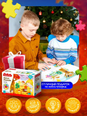 Пазл «Осень» - Фото 4