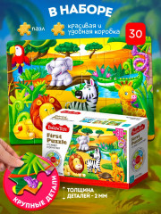 Пазл «Кто живет в джунглях» - Фото 1