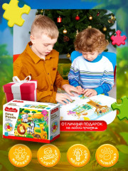 Пазл «Кто живет в джунглях» - Фото 4