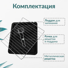 Печь электрическая ATH-1407 - Фото 4