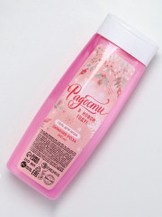 Подарочный набор новогодний «Уютной зимы» - Фото 7