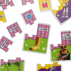 Игра-пазл «Азбука» - Фото 4