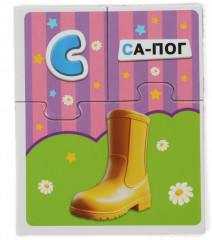 Игра-пазл «Азбука» - Фото 5