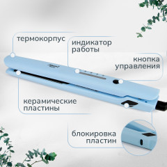 Электрощипцы для выпрямления волос ATH-6736 - Фото 1