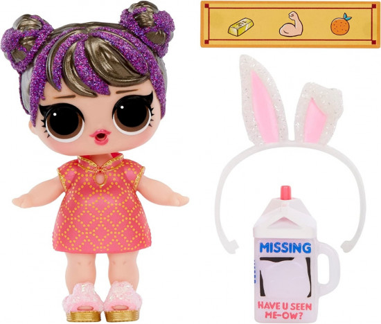 Кукла-сюрприз «Good Luck Sweetie»