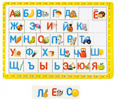 Пазл для детей обучающий планшетный «Азбука» - Фото 7