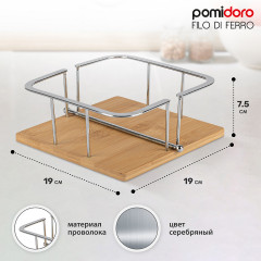 Салфетница «Filo di ferro» - Фото 2