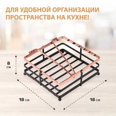 Салфетница «Filo di ferro» - Фото 3