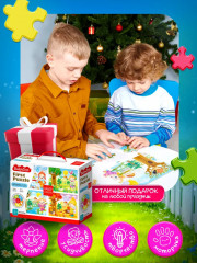 Пазлы для малышей 4 в 1 «Мой дом» - Фото 7