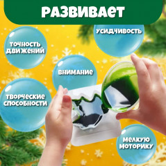 Набор для изготовления мыла своими руками «Листочек» - Фото 4