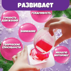 Набор для изготовления мыла своими руками «Розочка» - Фото 4