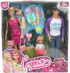 Набор кукол «София с семьёй» - Фото 4