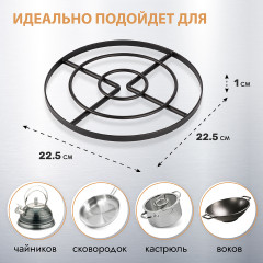 Подставка под горячее «Filo di ferro» - Фото 2