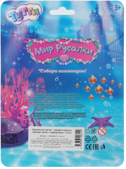 Кукла «Русалка» - Фото 4