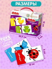 Макси-пазл «Учим цвета» - Фото 1