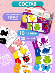 Макси-пазл «Учим цвета» - Фото 2