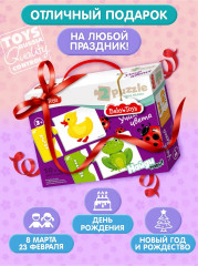 Макси-пазл «Учим цвета» - Фото 4