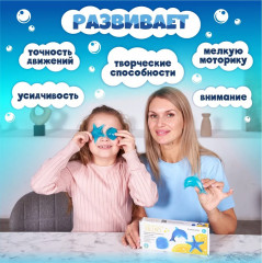 Набор для изготовления мыла «В синем море» - Фото 4