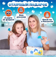 Набор для изготовления мыла «В синем море» - Фото 5