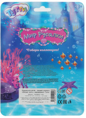 Кукла «Русалка» - Фото 5