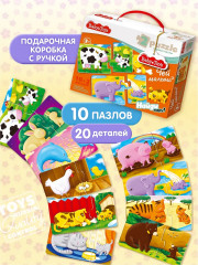 Макси-пазл «Чей малыш» - Фото 2