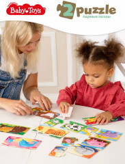 Макси-пазл «Чей малыш» - Фото 9