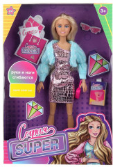 Кукла «София Super» - Фото 5