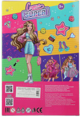 Кукла «София Super» - Фото 6