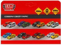 Машина «Lada Vesta SW Cross» - Фото 6