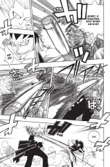 Хвост Феи. Том 7 - Фото 5