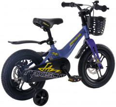 Велосипед детский «Pro 14’’» - Фото 3