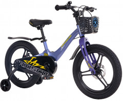 Велосипед детский «Pro 18’’» - Фото 1