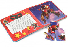 Книга-пазл «Суперкоманда» - Фото 1