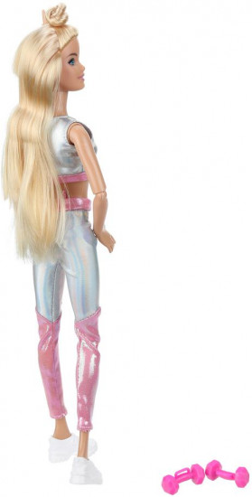 Кукла «София»