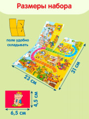 Настольная игра «Викторина первоклассника» - Фото 7