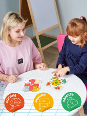 Настольная игра «Развитие внимания» - Фото 7