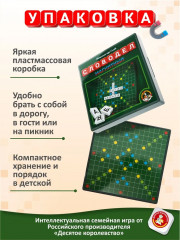 Игра настольная магнитная «Словодел» - Фото 4