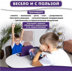 Игра настольная «Космобой» - Фото 6