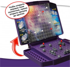 Игра настольная «Космобой» - Фото 10