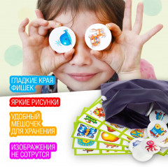 Игра настольная «Десять в одном» - Фото 4