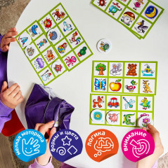 Игра настольная «Десять в одном» - Фото 5