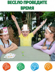 Игра настольная «Тарантинки» - Фото 7