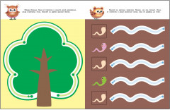 Графические навыки. Школа маленьких совят - Фото 4