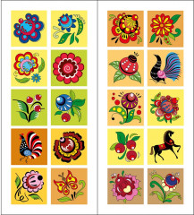 Росписи. Раскраска с наклейками. Комплект из 4 книг - Фото 4