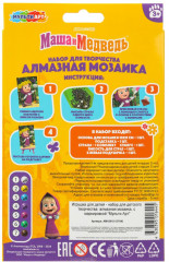 Алмазная мозаика «Маша и Медведь» - Фото 7