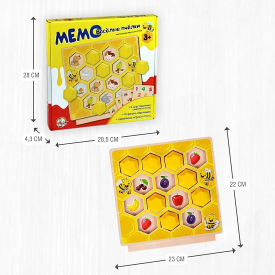 Мемо-игра «Веселые пчелки»