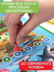 Игра настольная «Викторина. Биология» - Фото 4