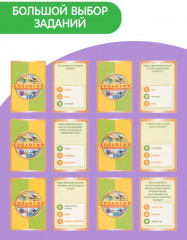 Игра настольная «Викторина. Биология» - Фото 7