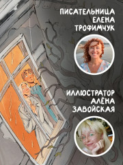 Сколько весит сердце жирафа - Фото 5