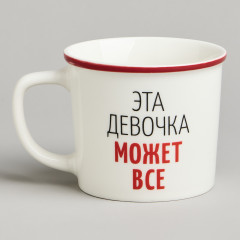 Кружка «Эта девочка может всё» - Фото 1